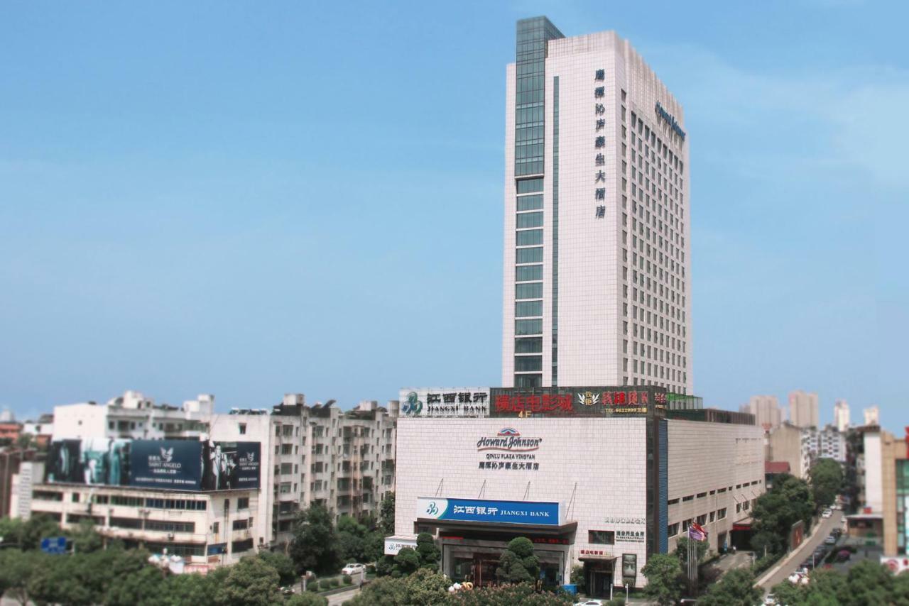 Howard Johnson Qinlu Plaza Yingtan Экстерьер фото